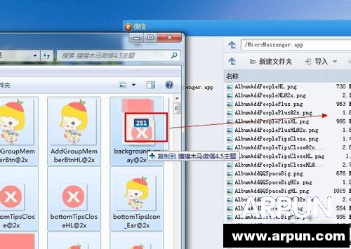 ΢��������ô����
