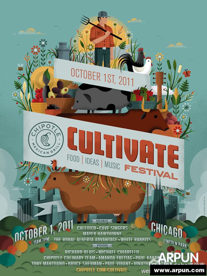 25�н�����Ƴ��޺���