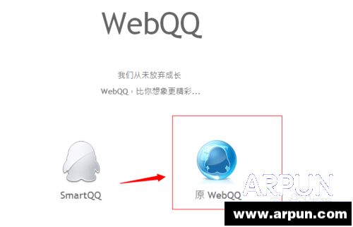 �������2015QQ͸��ͷ��2014�������QQ͸��ͷ��