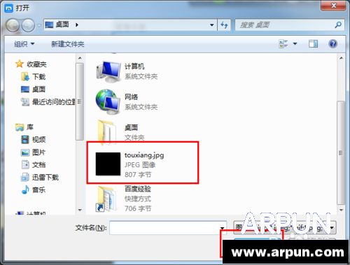 �������2015QQ͸��ͷ��2014�������QQ͸��ͷ��