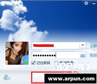 �������2015QQ͸��ͷ��2014�������QQ͸��ͷ��