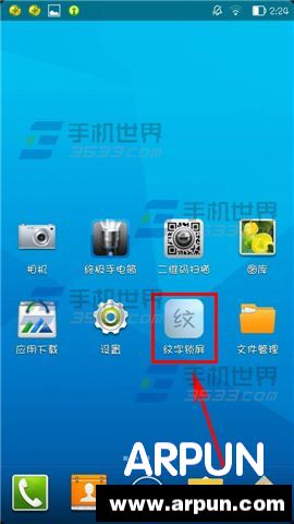 ����������ô��������������������ô���������� arpun.com