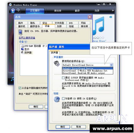 ���������HDMI���ӵ��ӵ��������HDMI���ӵ���