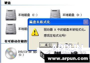 �ڴ濨�޷���ʽ����������ڴ濨�޷���ʽ��������� arpun.com