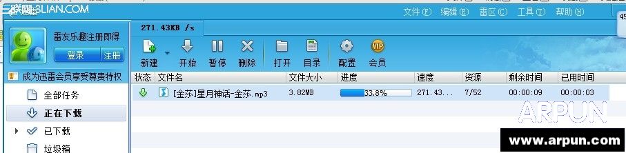 �������ظ������ֻ����u�̣��ڴ濨��MP3�������ظ���