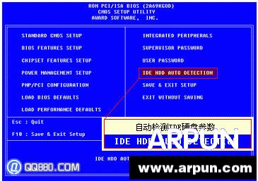 cmos���÷������cmos����
