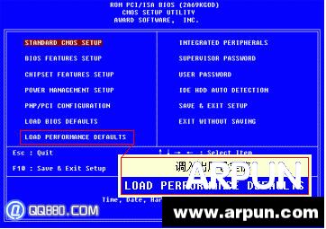 cmos���÷������cmos����