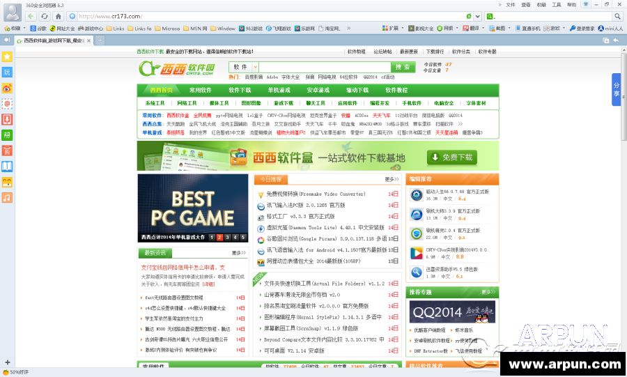 ��ô����hao123Ϊ��ҳ����ô����hao123Ϊ��ҳ�� arpun.com