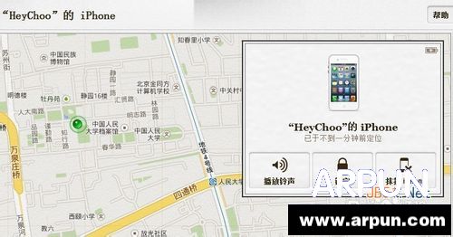 ƻ���ֻ���λ׷��ʹ�÷���ƻ���ֻ���ô��λ