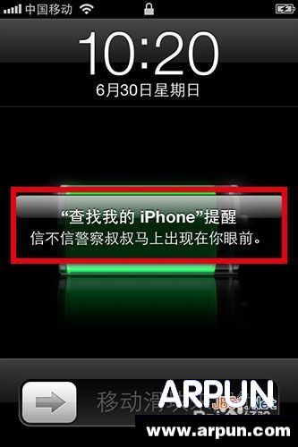 ƻ���ֻ���λ׷��ʹ�÷���ƻ���ֻ���ô��λ