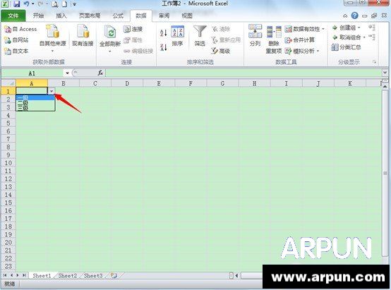 excel�����˵���ô��excel�����˵���ô�� excel2010�����˵������̳�