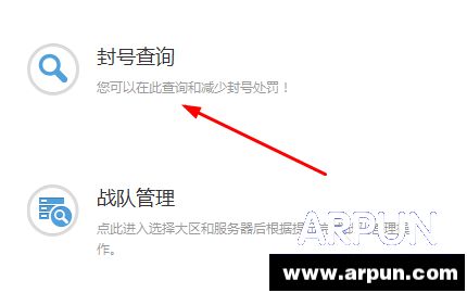 2015CF��Ų�ѯ��ѽ��̳�