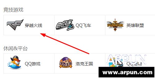 2015CF��Ų�ѯ��ѽ��̳�