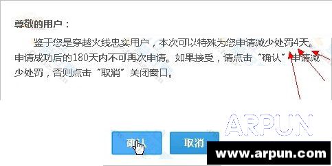 2015CF��Ų�ѯ��ѽ��̳�