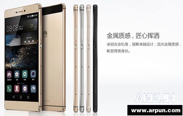 ��ΪP8�м�����ɫ��ΪP8�м�����ɫ