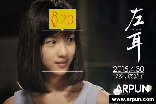 HowOldRobot�ò�����ô��΢��How Old Robot��ô��