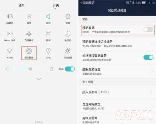 �����ֻ����