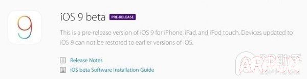��������iOS9 iPhone/iPad������iOS9 Beta�̳�