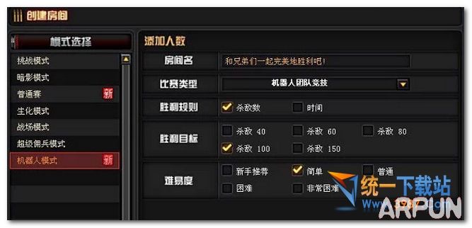 CF����˻�ģʽ��Ƶ ��Խ����CF����˻���ô�湥�Խ���