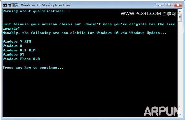 Win7/8û�յ�win10������ʾ����취û�յ�Win10������ô�� Win7/8û�յ�win10������ʾ����취