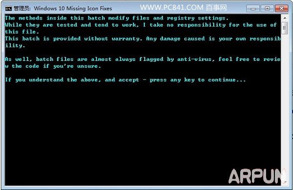 Win7/8û�յ�win10������ʾ����취û�յ�Win10������ô�� Win7/8û�յ�win10������ʾ����취