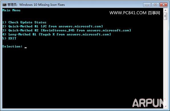 Win7/8û�յ�win10������ʾ����취û�յ�Win10������ô�� Win7/8û�յ�win10������ʾ����취