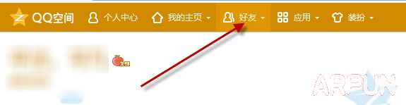 QQ2015��ô�鿴��ͬ����