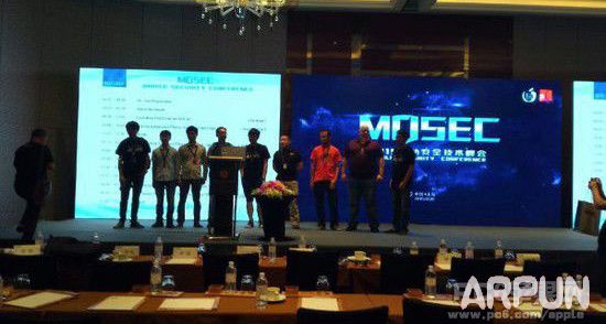 iOS 8.3Խ��ʲôʱ���iOS 8.3Խ��ʲôʱ��� arpun.com