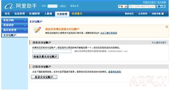 ����Ͱ���ô��֧���� ����ͰͰ�֧�����̳�1 (3).jpg