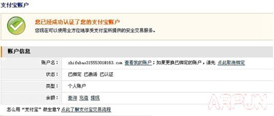 ����Ͱ���ô��֧���� ����ͰͰ�֧�����̳�1 (4).jpg