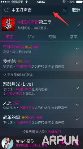 QQ���ַ��������Ժ󲻼�����ô�� ��������������Щ