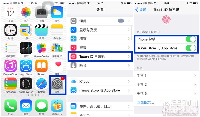 ����iOS8.3���޷�ʹ��Touch ID�������3.jpg