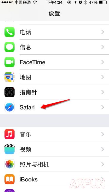 iPhone6��ô�鿴Safari����iPhone6��ô�鿴Safari���룿 arpun.com