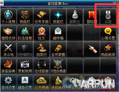 DNF������Чվ��Ч��ͼƬ ��������ֵ���ٻ�÷���