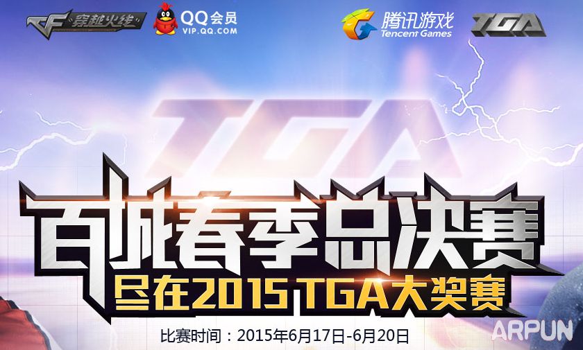 CF�ٳǴ����ܾ���� �齱�Ͱٳ�AK47����ַ