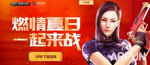 CF����������� ��������һ����ս����è��������ַ