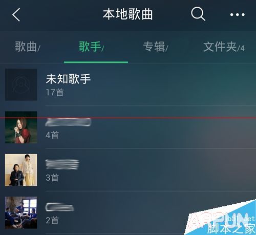 �ֻ����ֻ�QQ���ּ���0.5����ô���?