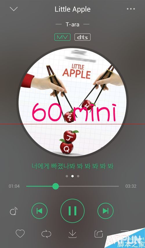 �ֻ����ֻ�QQ���ּ���0.5����ô���?