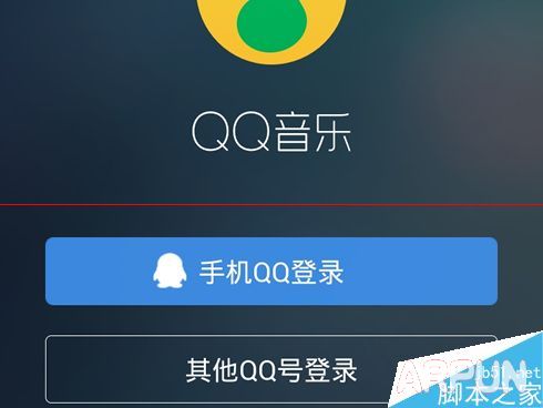 QQ���ֵȼ�����������ô��ɻ�û�Ծ��?QQ���ֵȼ�����������ô��ɻ�û�Ծ��?  arpun.com