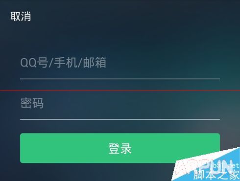 QQ���ֵȼ�����������ô��ɻ�û�Ծ��?