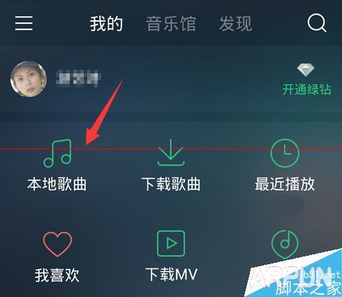 QQ���ֵȼ�����������ô��ɻ�û�Ծ��?