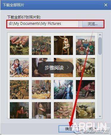 qq2015�����ô��������