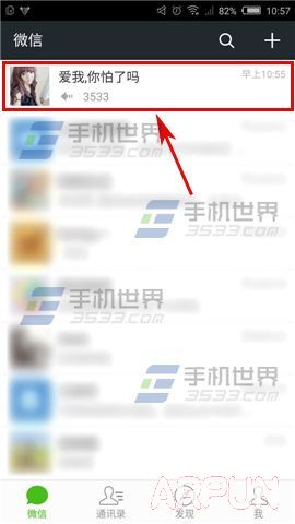 ΢�Ų鿴С��Ƶ��������