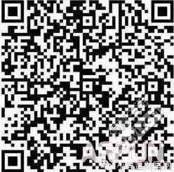 ΢�ŵ�Ӱ�����ô��΢�ŵ�ӰƱ20Ԫ���ʹ�÷���