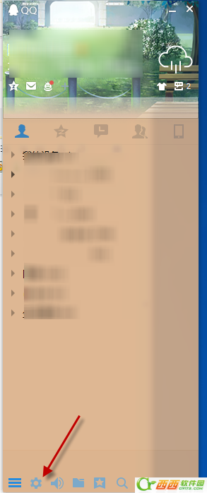 QQ2015��ô���ظ�������