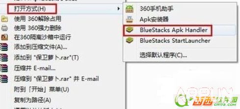 İİ���԰氲װ��½�̳�