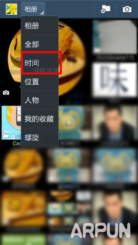 �����ֻ������ô���ð����ڲ鿴��Ƭ