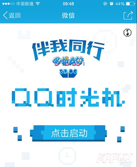 ���������� QQʱ�����ַ���������� QQʱ�����ַ