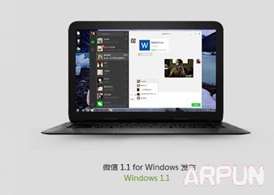 ΢�ŵ��԰淢΢����ô���������԰�΢��