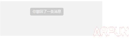 ΢�ŵ��԰淢΢����ô�������Ѿ�������һ����Ϣ